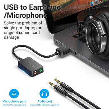 Звукова карта Vention USB към 3,5 мм аудио интерфейсен адаптер Външна звукова карта за PC лаптоп PS4 слушалки Микрофон USB звукова карта
