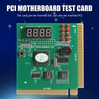 4-цифрен компютърен анализатор Компютърна диагностична пощенска картичка Тестер за дънна платка за ISA PCI шина Аксесоари за основна платка