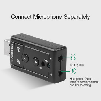 Нова виртуална 7.1 канална звукова карта Външен USB 2.0 Аудио Микрофон Адаптер за високоговорител Микрофон Стерео 3,5 мм жак Звукова карта за слушалки