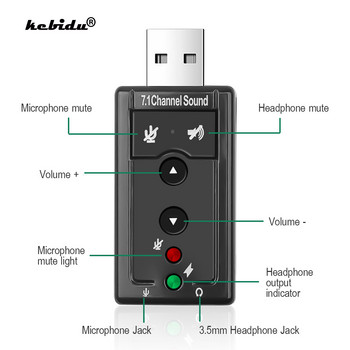 Νέα εικονική κάρτα ήχου 7.1 καναλιών Εξωτερική κάρτα ήχου USB 2.0 ηχείου μικροφώνου ήχου Στερεοφωνικό μικρόφωνο 3,5 mm Jack Headset Κάρτα ήχου