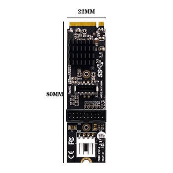 M.2 M Key NVME PCIe σε USB 3.1 Κάρτα επέκτασης μπροστινού πίνακα 10 Gb TYPE-E + 5 Gb 20 ακίδων 2 θύρες USB3.0 Adapter Hub Riser για υπολογιστή