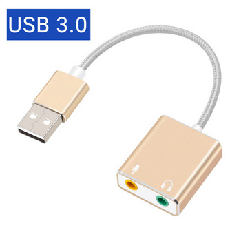 GOOJODOQ 7.1 Υποδοχή εξωτερικής κάρτας ήχου USB 3,5 mm Προσαρμογέας ήχου USB ακουστικών Κάρτα ήχου μικροφώνου για φορητό υπολογιστή Macbook