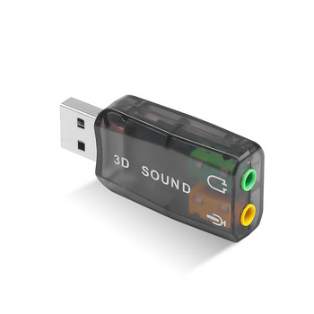 Μίνι εξωτερικό USB σε μικρόφωνο 3,5 mm Jack Stereo Headset Τρισδιάστατος προσαρμογέας ήχου κάρτας ήχου Νέα διεπαφή ηχείων για φορητό υπολογιστή