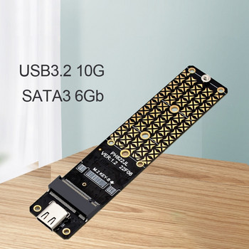 Σκληρός δίσκος SSD NGFF M.2 B-key SSD σε USB3.1 TYPE-C 10G Πλακέτα προσαρμογέα κάρτας επέκτασης JMS580 Chipset ελεγκτή