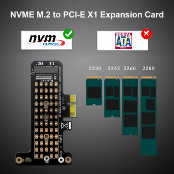 Υποστήριξη πλακέτας προσαρμογέα SSD M.2 NVME σε PCI-E X1 Κάρτα επέκτασης PCI-E4.0/3.0 NVMe PCIe M.2 NGFF Προσαρμογέας SSD σε PCIe X1 με βραχίονα