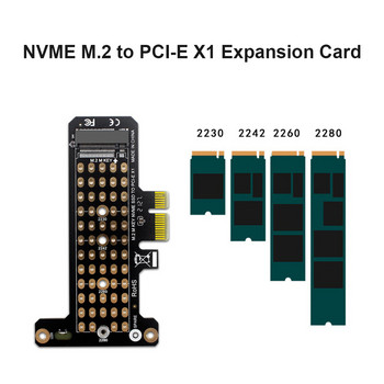 SSD M.2 NVME към PCI-E X1 адаптерна платка Поддържа PCI-E4.0/3.0 разширителна карта NVMe PCIe M.2 NGFF SSD към PCIe X1 адаптер със скоба