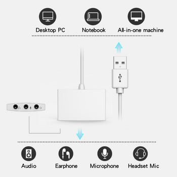 Εξωτερική κάρτα ήχου USB 7.1 Προσαρμογέας 3,5 mm 3 σε 1 υποδοχή στερεοφωνικά ακουστικά HD προσαρμογέας ήχου μικροφώνου 30CM Καλώδιο σύνδεσης USB