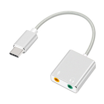 USB Type-C Type-C Адаптер за външна звукова карта Аудиокарта USB-C към жак 3,5 мм слушалка Микрофон за лаптоп Macbook Pro
