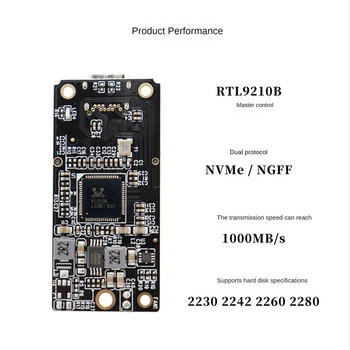 Για κάρτα προσαρμογέα περιβλήματος σκληρού δίσκου M.2 Nvme RTL9210B Dual Protocol Type-C USB3.1 Gen2 1000Mb/S M2 SSD Adapter Card