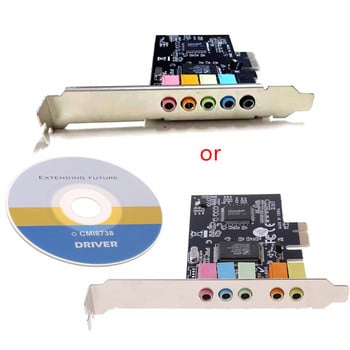 Ψηφιακή κάρτα ήχου PCI-E 5.1 Solid Capacitors CMI8738 Chipset + Barrier