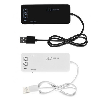 Κάρτα ήχου Εξωτερικός προσαρμογέας ήχου 7.1 καναλιών USB2.0 Hub Μετατροπέας μικροφώνου ακουστικών