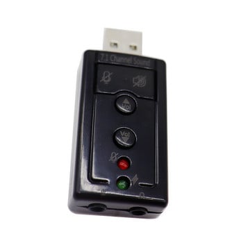 Ακουστικά 3,5 mm Jack 7.1 Εικονική κάρτα ήχου 7.1 καναλιών Εξωτερική κάρτα ήχου USB 2.0 Audio Mic Speaker Adapter Μικρόφωνο Stereo