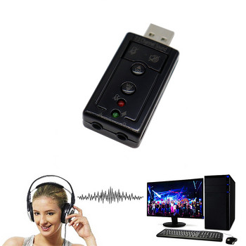 3,5 мм жак Слушалки 7.1 Звукова карта Виртуална 7.1 канална звукова карта Външен USB 2.0 Аудио Микрофон Адаптер за високоговорител Микрофон Стерео
