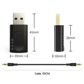 Νέος προσαρμογέας ήχου USB κάρτας ήχου συμβατός με Bluetooth Εξωτερική υποδοχή μικροφώνου 3,5 mm με καλώδιο ήχου 50 cm