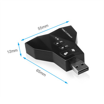 kebidu External Virtual 7.1 USB 3D Sound Card Audio Adapter Μετατροπέας καναλιών Φορητός υπολογιστής για Macbook Δύο MIC / ακουστικά