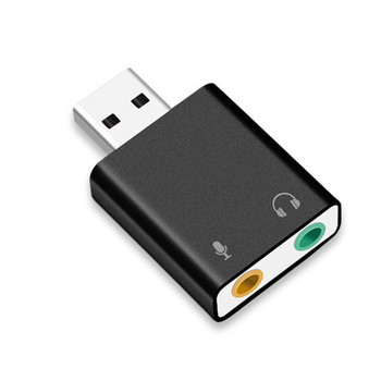 Външна USB звукова карта USB към 3,5 мм жак USB аудио адаптер Слушалка Микрофон за Macbook Компютър Лаптоп PC