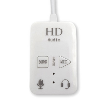 Εικονική κάρτα ήχου HD 7.1 καναλιών 2 σε 1 Εξωτερικό καλώδιο USB 3,5 mm με ανεξάρτητα κουμπιά Στερεοφωνικά ακουστικά Προσαρμογέας ήχου μικροφώνου