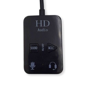 2 в 1 виртуална 7.1 канална HD звукова карта Външен 3,5 mm USB кабел с независими бутони Стерео слушалки Микрофонен аудио адаптер