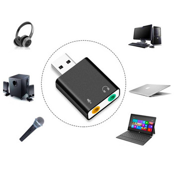 Καλώδιο USB κάρτα ήχου 7,1 καναλιών Μετατροπέας υποδοχής USB σε 3,5 mm σετ μικροφώνου κάρτα ήχου εικονικός προσαρμογέας μικροφώνου