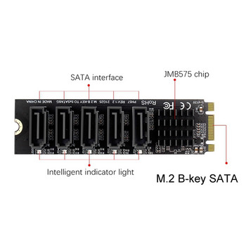 M.2 NGFF B-Key Sata σε SATA 5 Κάρτα επέκτασης 6 Gbps Κάρτα επέκτασης JMB575 Chipset Υποστήριξη SSD και HDD