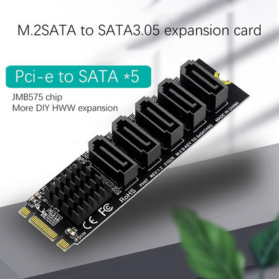 M.2 NGFF B-Key Sata към SATA 5-портова разширителна карта 6Gbps разширителна карта JMB575 Поддръжка на чипсет SSD и HDD