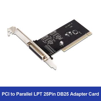 Προσαρμογέας κάρτας επέκτασης ελεγκτή θύρας εκτυπωτή PCI σε παράλληλο LPT 25 ακίδων DB25 για επιτραπέζιο υπολογιστή σε αξεσουάρ εκτυπωτή