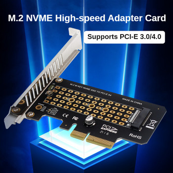 M.2 NVME SSD To PCIe 4.0 X4 Adapter, M.2 2280 2260 2242 2230 SSD To PCIe 3.0 X4 Host Controller Expansion Card for PC Desktop
