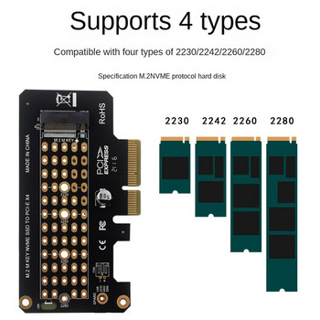 M.2 NVME SSD към PCIe 4.0 X4 адаптер, M.2 2280 2260 2242 2230 SSD към PCIe 3.0 X4 хост контролер Разширителна карта за настолен компютър