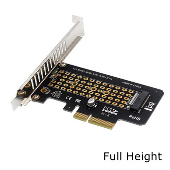 M.2 NVME SSD To PCIe 4.0 X4 Adapter, M.2 2280 2260 2242 2230 SSD To PCIe 3.0 X4 Host Controller Expansion Card for PC Desktop