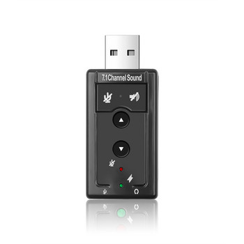 Εικονική κάρτα ήχου 7.1 καναλιών εξωτερική USB 2.0 Προσαρμογέας ήχου μικροφώνου ηχείου Μικρόφωνο Στερεοφωνικό 3,5 mm Jack Headset Κάρτα ήχου