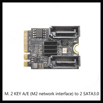 Προσαρμογέας HOT-M2 σε SATA3.0 M.2 NGFF KEY A+E PCI Express σε SATA3.0 Dual-Port 6Gbps Κάρτα επέκτασης σκληρού δίσκου JMB582 Χωρίς μονάδα δίσκου