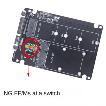 2 NGFF MSATA SSD σε SATA 3.0 Κάρτα μετατροπέα 2 σε 1 για φορητό υπολογιστή