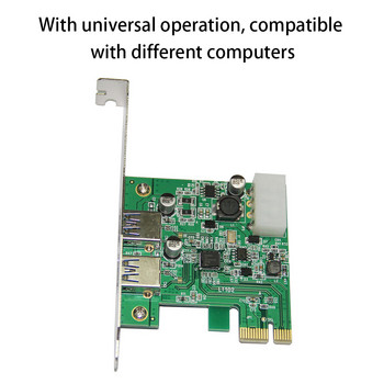 PCIE USB3 0 Extension Card Desktop Adapting Module Universal High Speed 2 Port Adapt Cards Εξοπλισμός μετατροπέα προσαρμογής υπολογιστή