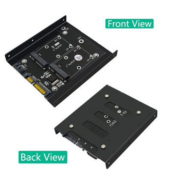 Версия за надграждане Dual mSATA SSD към Dual SATA3 6Gbps конверторна адаптерна карта с 3,5-инчова скоба за твърд диск/профилна скоба с пълна височина