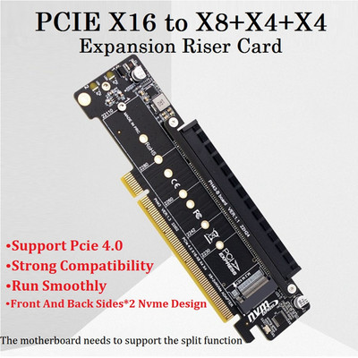 PCIE4.0 X16 към X8+X4+X4 Split Card Nvme Pcie4.0 Разширителна карта PCIE4.0 Split Разширителен адаптер