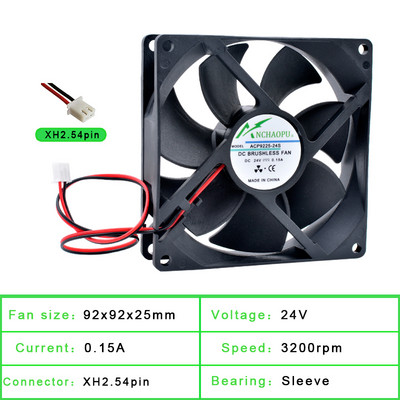 ACP9225 9cm 92mm ventiliatorius 92x92x25mm 9025 DC5V 12V 24V 2pin Aušinimo ventiliatorius važiuoklės galios keitikliui