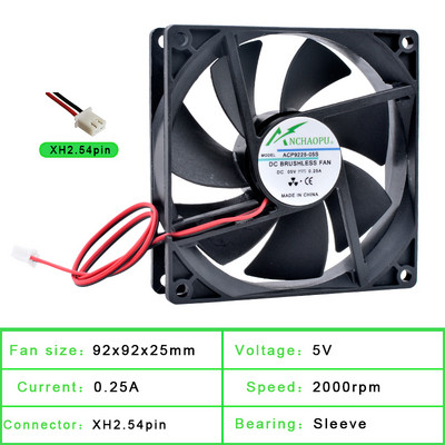 ACP9225 9cm 92mm ventiliatorius 92x92x25mm 9025 DC5V 12V 24V 2pin Aušinimo ventiliatorius važiuoklės galios keitikliui