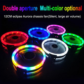 120 mm kompiuterio korpuso ventiliatoriaus aušintuvas reguliuojamas 52CFM vibracijos slopinimo guminis LED kompiuterio aušinimo ventiliatorius 12V išjungtas ventiliatorius PC kompiuterio aušinimo ventiliatorius