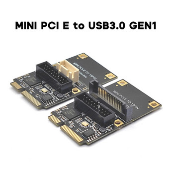 51BE Δύο θύρες USB MINI PCI-E σε USB3.0 Κάρτα επέκτασης 19 ακίδων 5 Gbps Υποστήριξη Τροφοδοτικό 15 ακίδων / 4 ακίδων