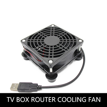 Ανεμιστήρας δρομολογητή DIY PC Cooler TV Box Wireless Cooling Silent Quiet DC 5V USB power 120mm ανεμιστήρας 120x25mm 12CM W/Βίδες Προστατευτικό δίχτυ