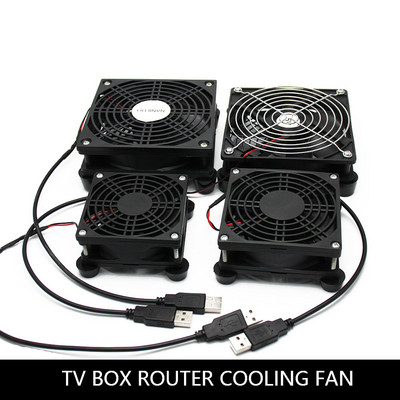 Ruuteri ventilaator DIY PC Cooler TV Box Juhtmevaba jahutus Vaikne DC 5V USB toide 120mm ventilaator 120x25mm 12CM W/Kruvid Kaitsevõrk