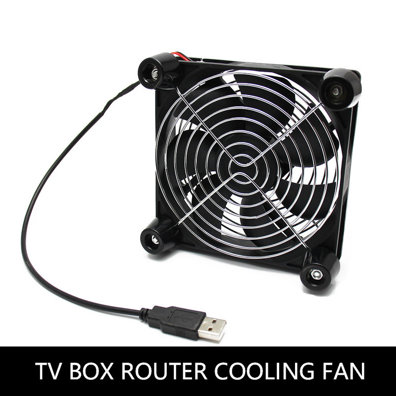 Maršrutizatoriaus ventiliatorius DIY PC Aušintuvas TV dėžutė Belaidis Aušinimas Tylus Tylus DC 5V USB maitinimas 120mm ventiliatorius 120x25mm 12CM W/Varžtai Apsauginis tinklas