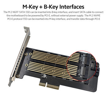 Κάρτα επέκτασης M.2 NVME/NGFF σε PCI-E X4 Κάρτα προσαρμογέα SSD με διασύνδεση κλειδιού M.2 M-πλήκτρο B Υποστήριξη πρωτοκόλλου PCI-E/SATA