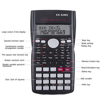 Επιστημονική αριθμομηχανή με 240 λειτουργίες και φορητή αριθμομηχανή πολλαπλών χρήσεων με οθόνη 2 γραμμών για διδασκαλία μαθηματικών DJA88