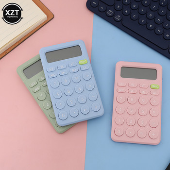8-цифрен настолен мини калкулатор с голям бутон Финансов бизнес счетоводен инструмент, подходящ за ученици, консумативи за малък бизнес