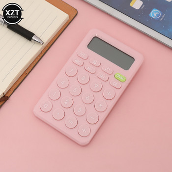 8 ψηφία Desk Mini Calculator Μεγάλο κουμπί Εργαλείο οικονομικών επιχειρήσεων λογιστικής Κατάλληλο για μαθητές σχολείων Προμήθειες μικρών επιχειρήσεων