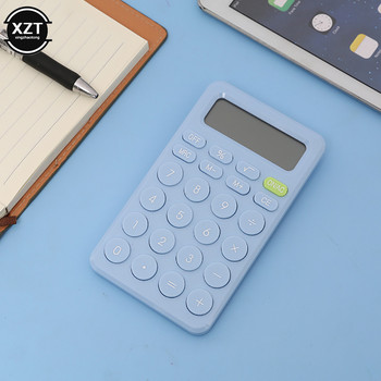 8-цифрен настолен мини калкулатор с голям бутон Финансов бизнес счетоводен инструмент, подходящ за ученици, консумативи за малък бизнес
