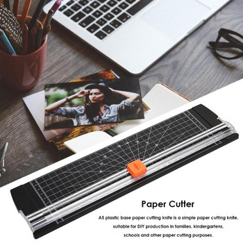 Μηχάνημα κοπής χαρτιού A4 Paper Cutter Art Trimmer Crafts Φωτογραφικό λεπίδες λευκώματος DIY Γραφείο γραφείου γραφείου για το σπίτι
