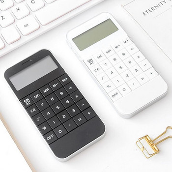 Ученически калкулатор Ултратънък калкулатор с големи бутони и цифри Енергоспестяващ Удароустойчив електронен калкулатор за училище