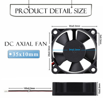 Gdstime 2 Τεμάχια 35x35x10mm 35mm 3510 5V 12V 24V Brushless DC Cooler Cooler Fan 35mmx35mmx10mm 3,5cm Axial Mini Radiator Fan